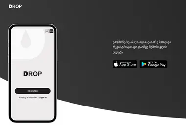 Screenshot of droptaxi.ge