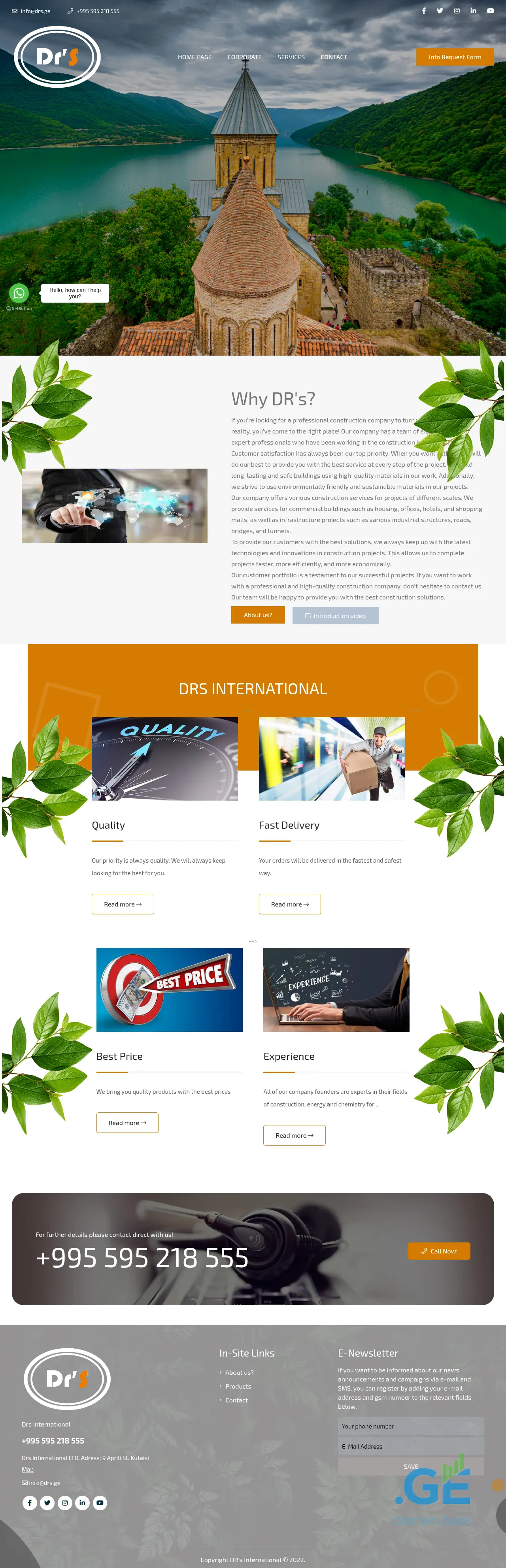 Screenshot of the site drs.ge