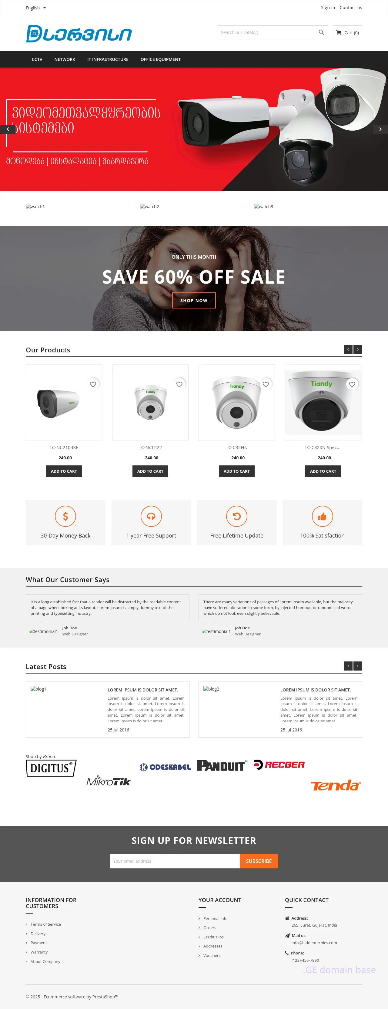 Screenshot of the site dservice.ge