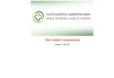 Screenshot of dthc.ge