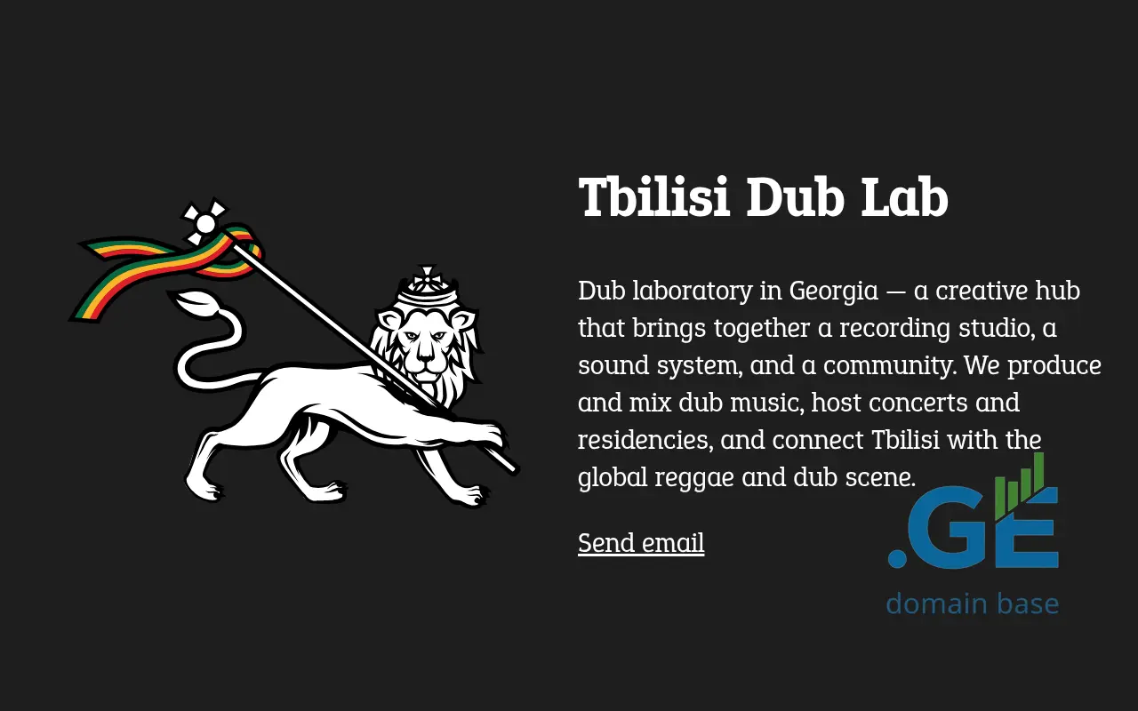 Screenshot of the site dub.ge