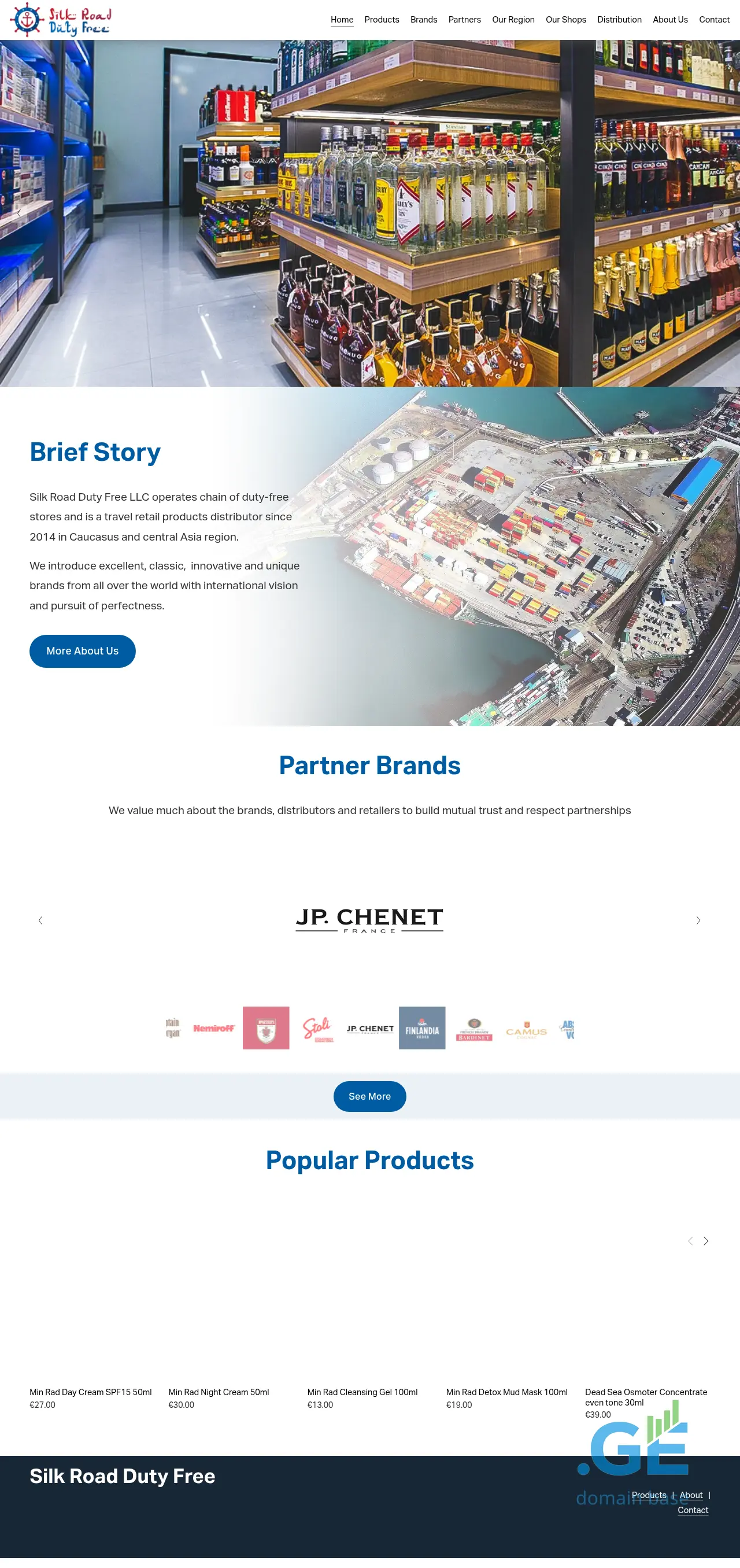 Screenshot of the site dutyfree.ge