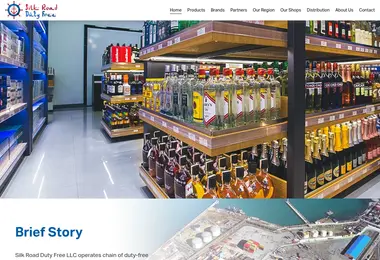 Скриншот dutyfree.ge