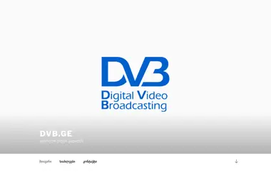 Screenshot of dvb.ge
