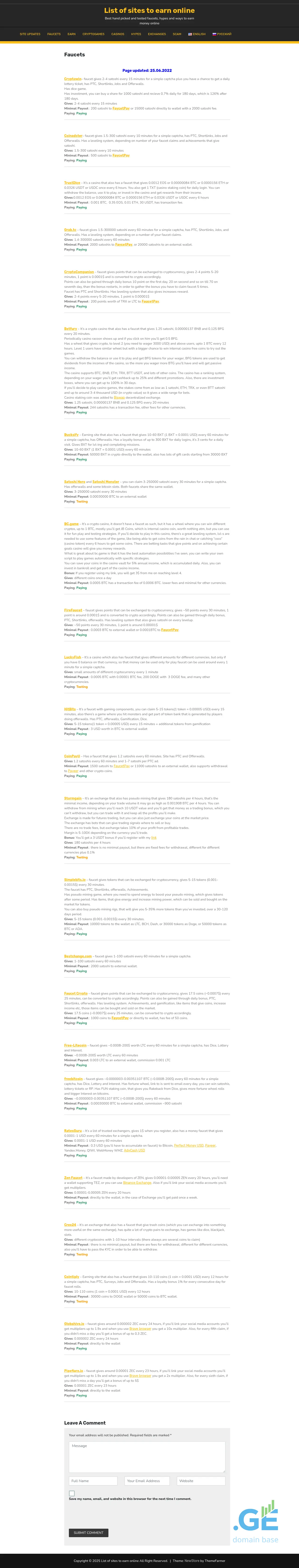 Screenshot of the site earnonline.ge