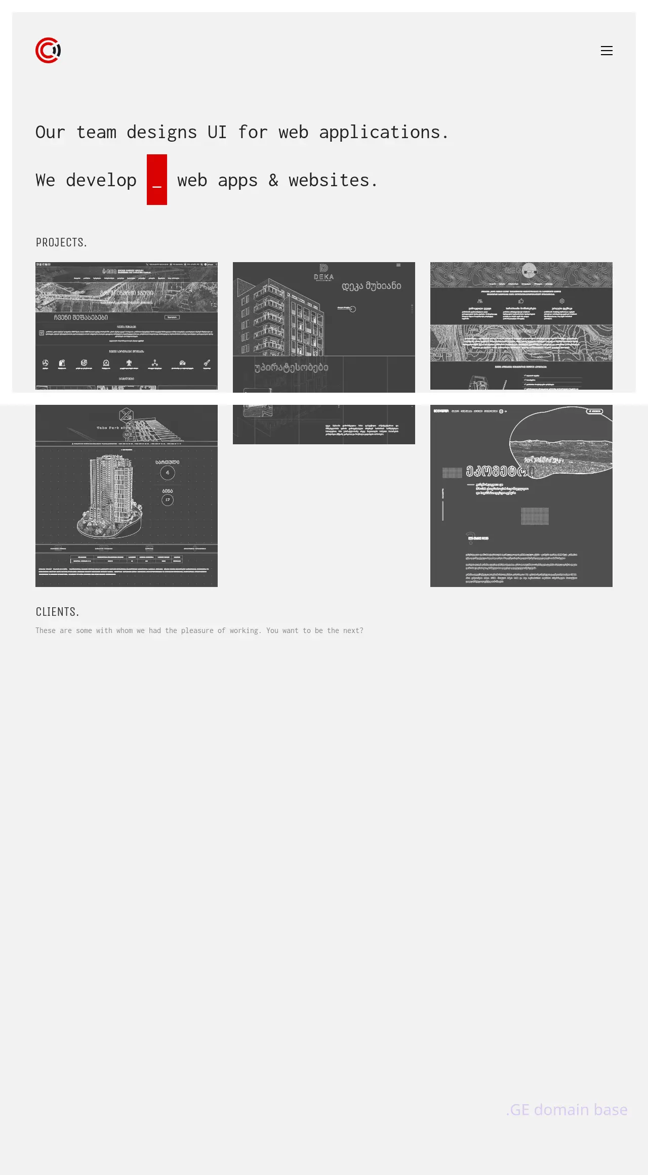Screenshot of the site echo.ge