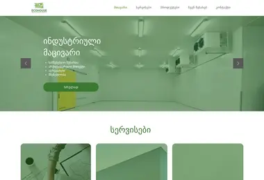 Screenshot of eco-house.ge