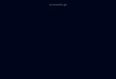 Screenshot of economic.ge