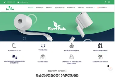 Screenshot of ecopak.ge