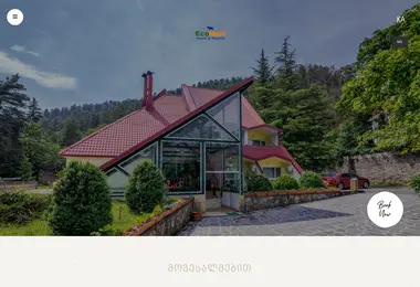 Screenshot of ecorest.ge