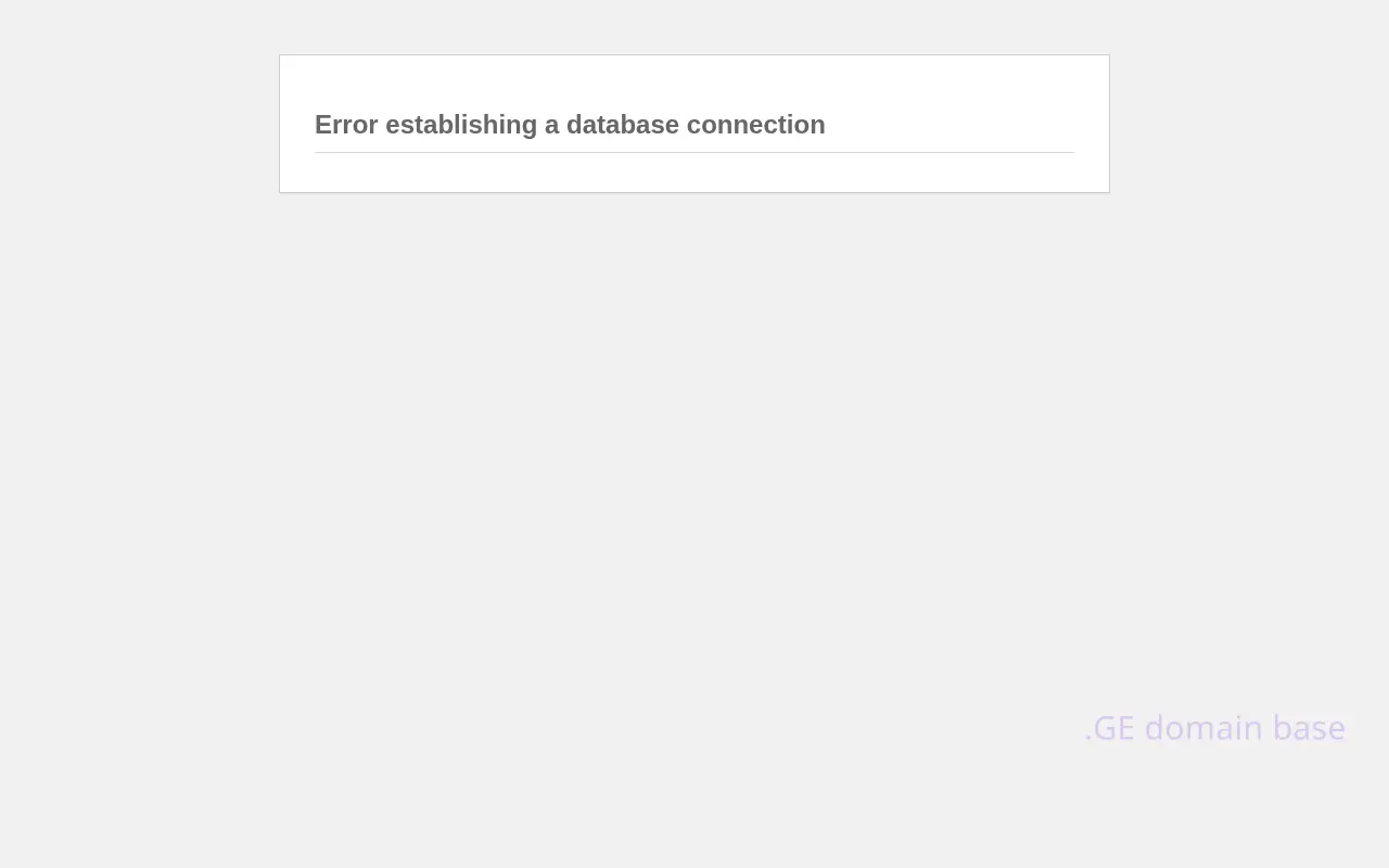 Screenshot of the site edec.ge