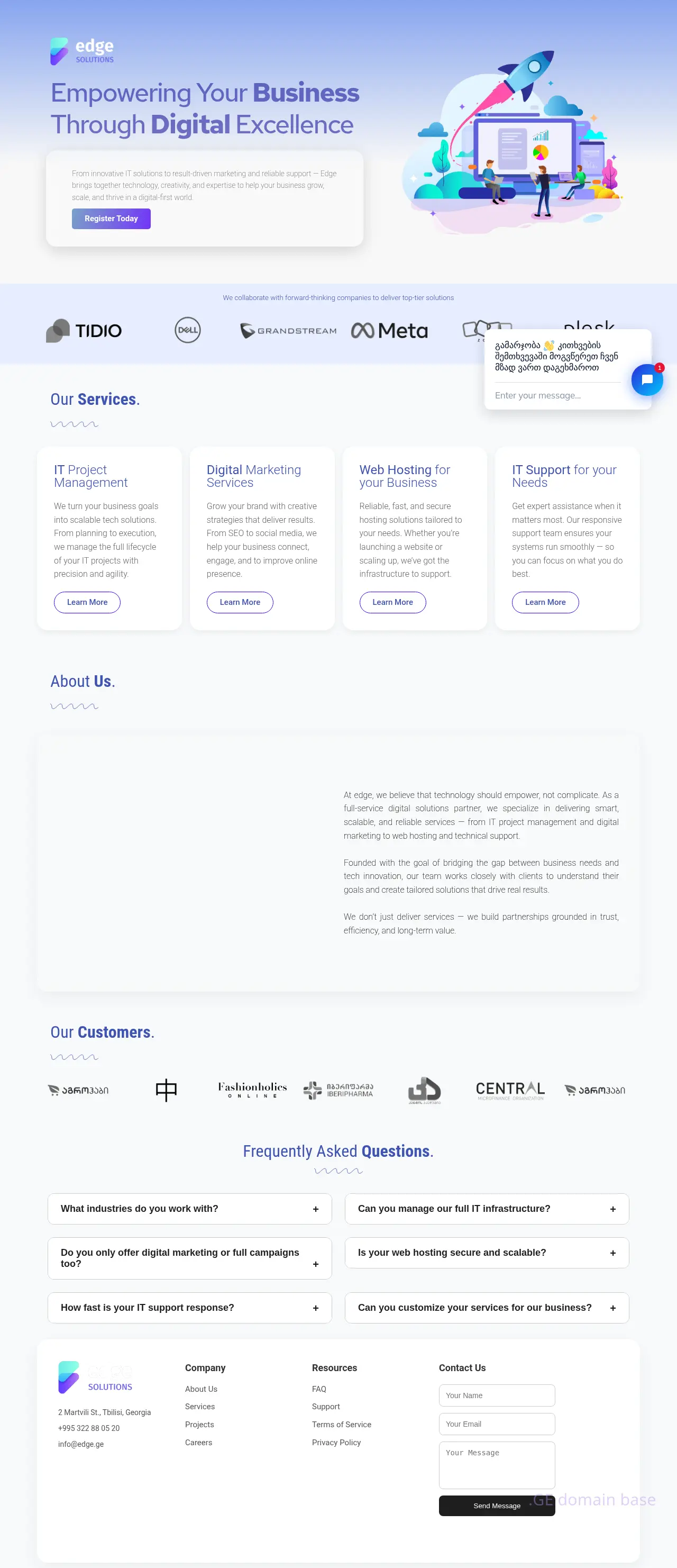 Screenshot of the site edge.ge