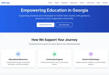 Screenshot of educ.ge