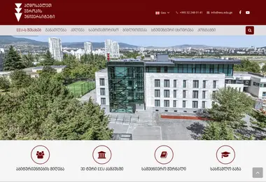 Screenshot of eeu.edu.ge