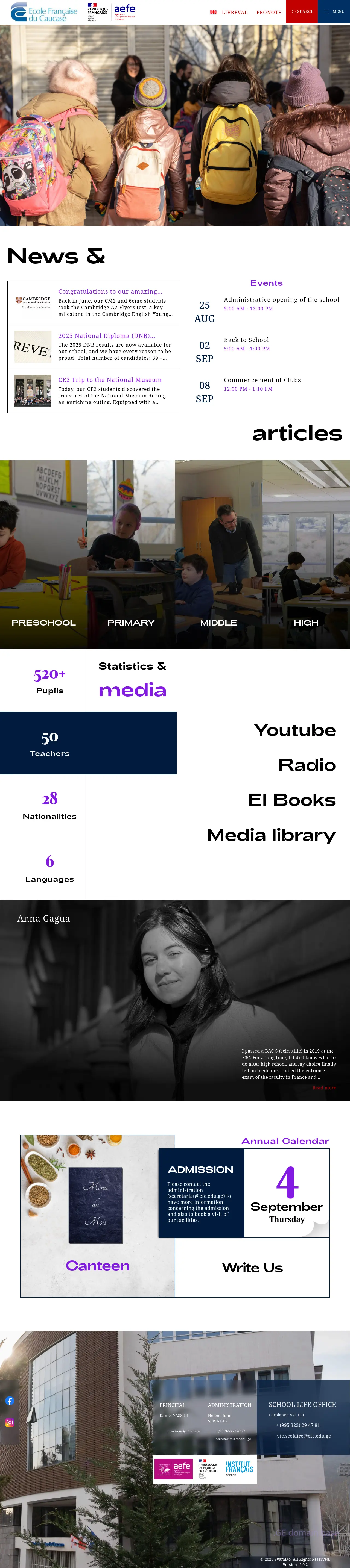 Screenshot of the site efc.edu.ge