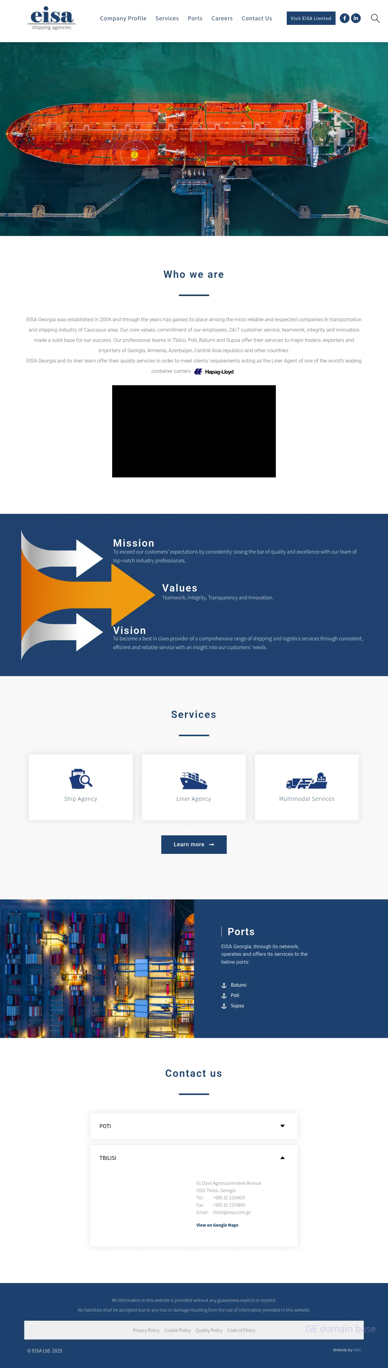 Screenshot of the site eisa.com.ge