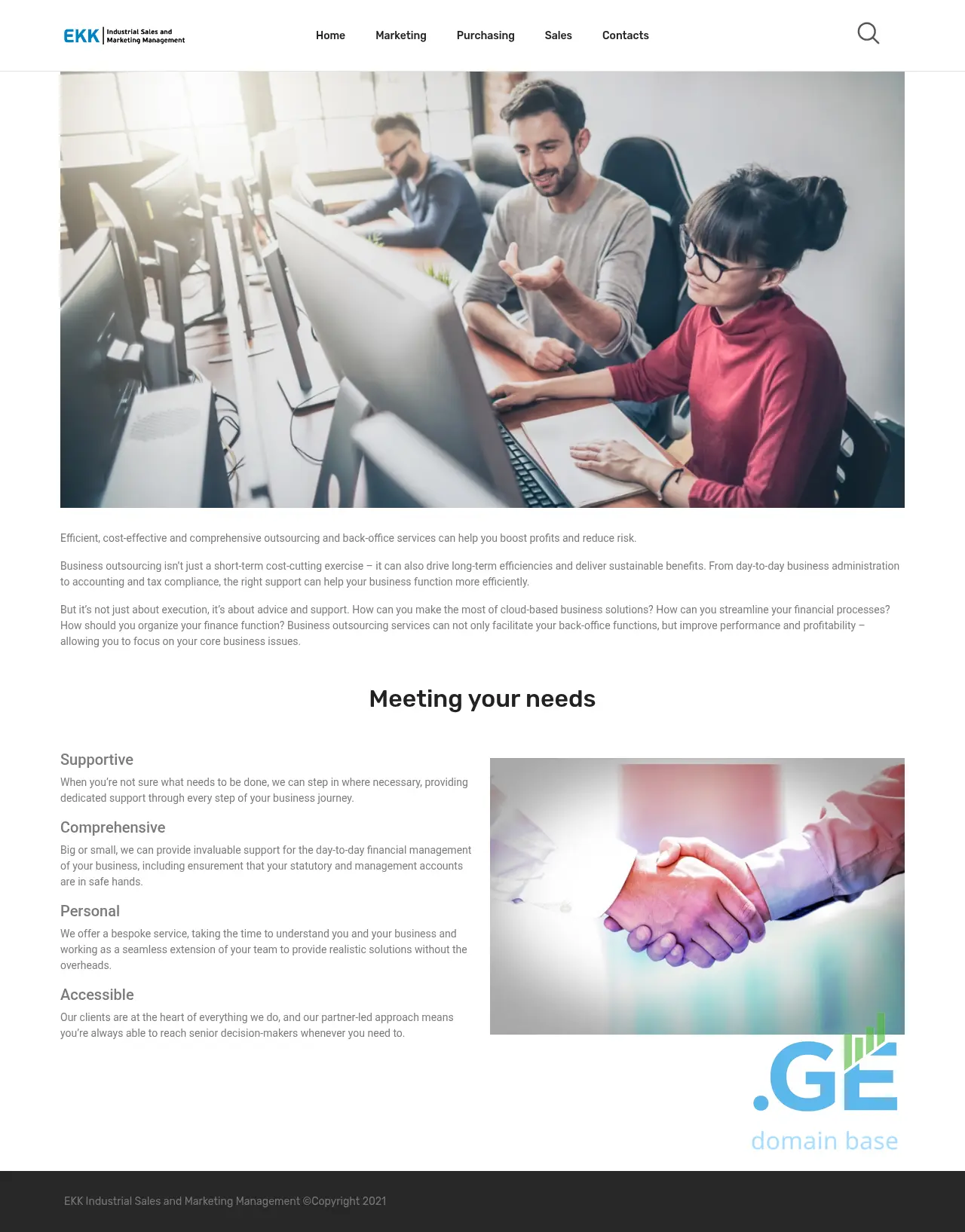 Screenshot of the site ekk.ge