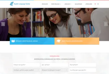 Screenshot of elc.ge