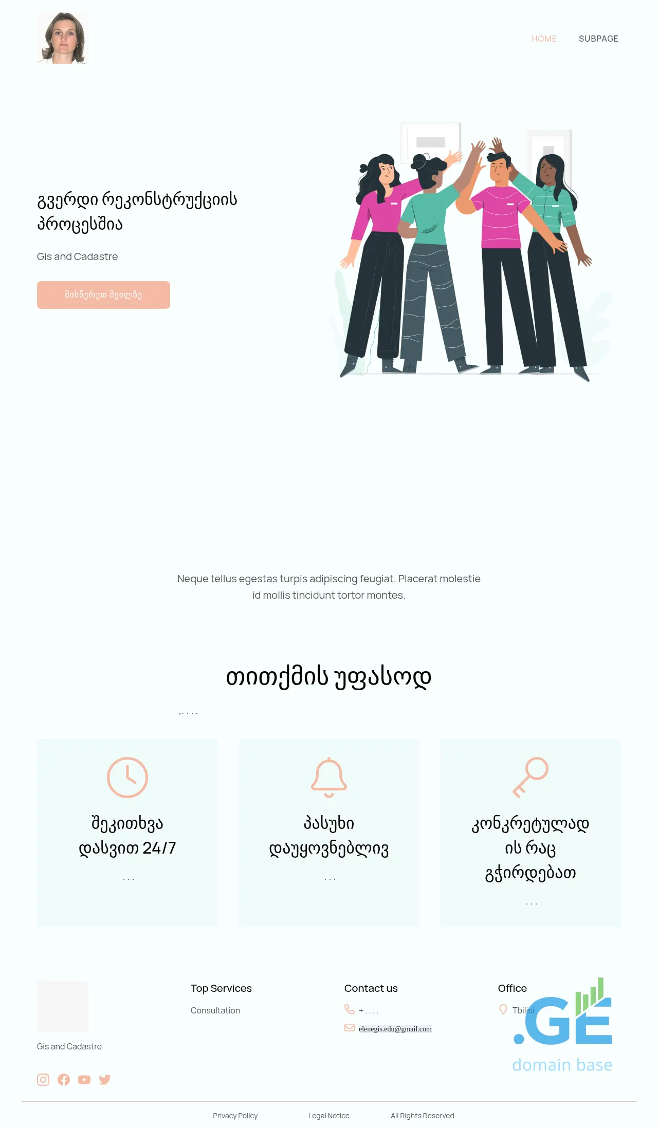 Screenshot of the site elenegis.ge