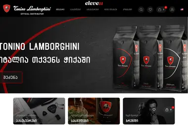Скриншот eleve11.ge