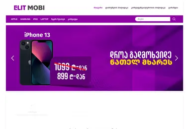 Screenshot of elitmobi.ge