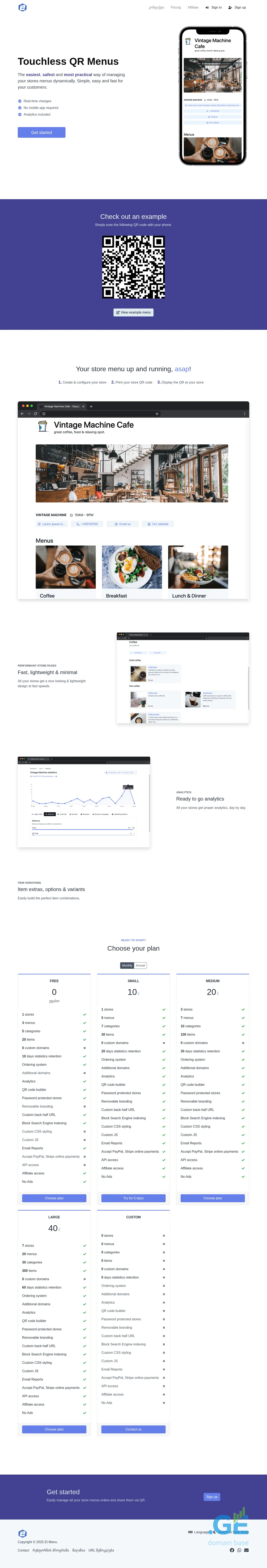 Screenshot of the site elmenu.ge