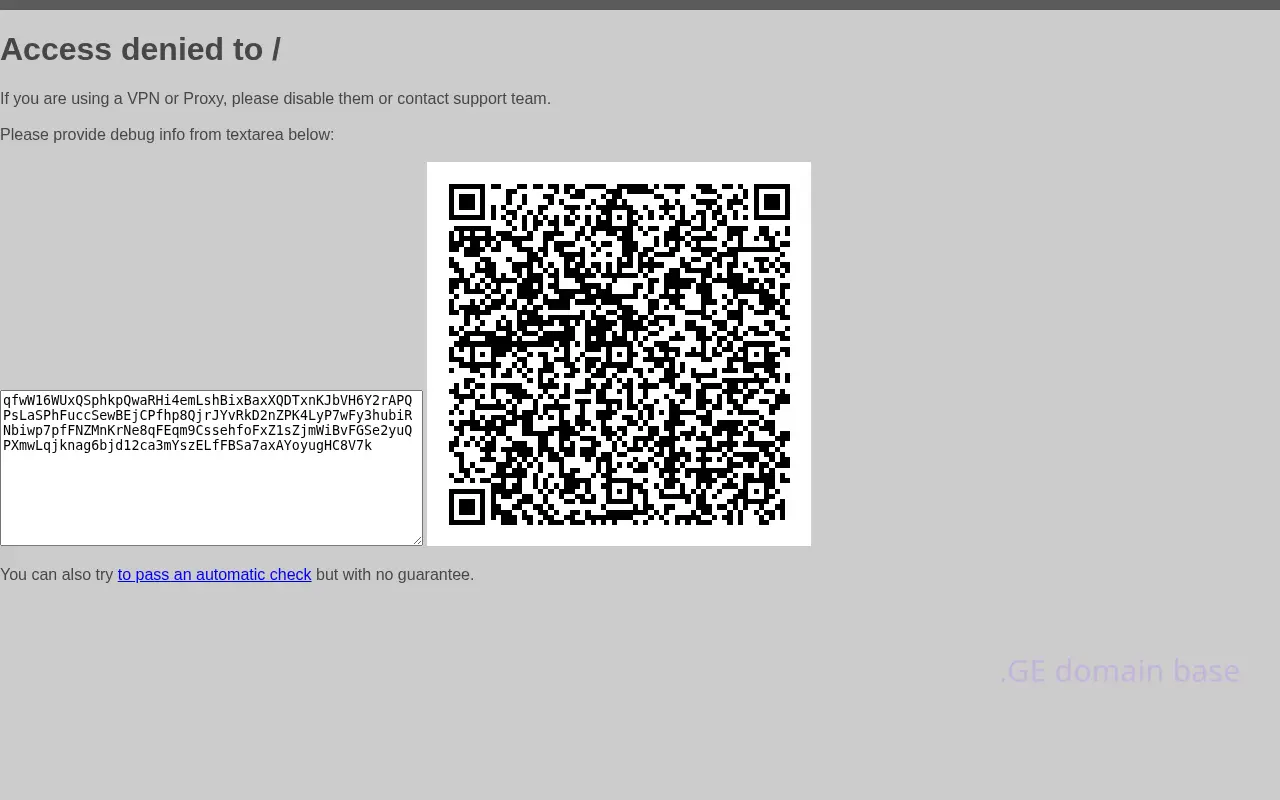 Screenshot of the site emex.ge