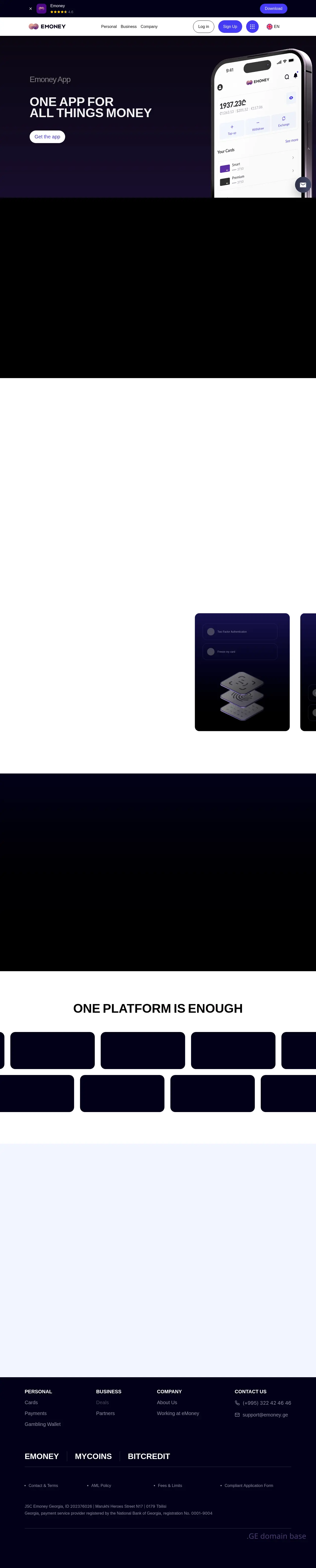 Screenshot of the site emoney.ge