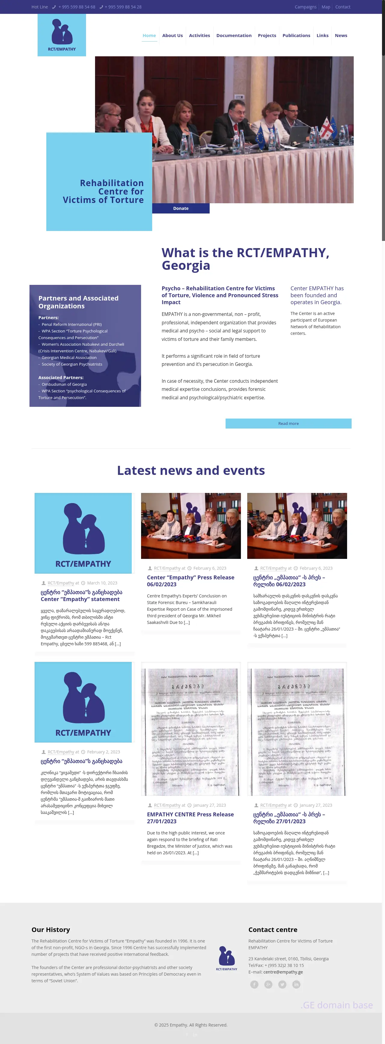 Screenshot of the site empathy.ge