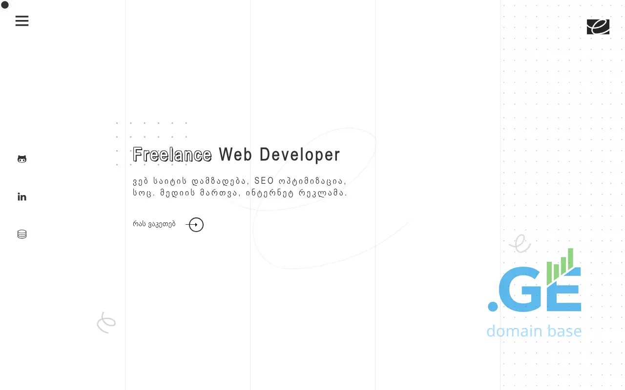 Screenshot of the site endeladze.ge