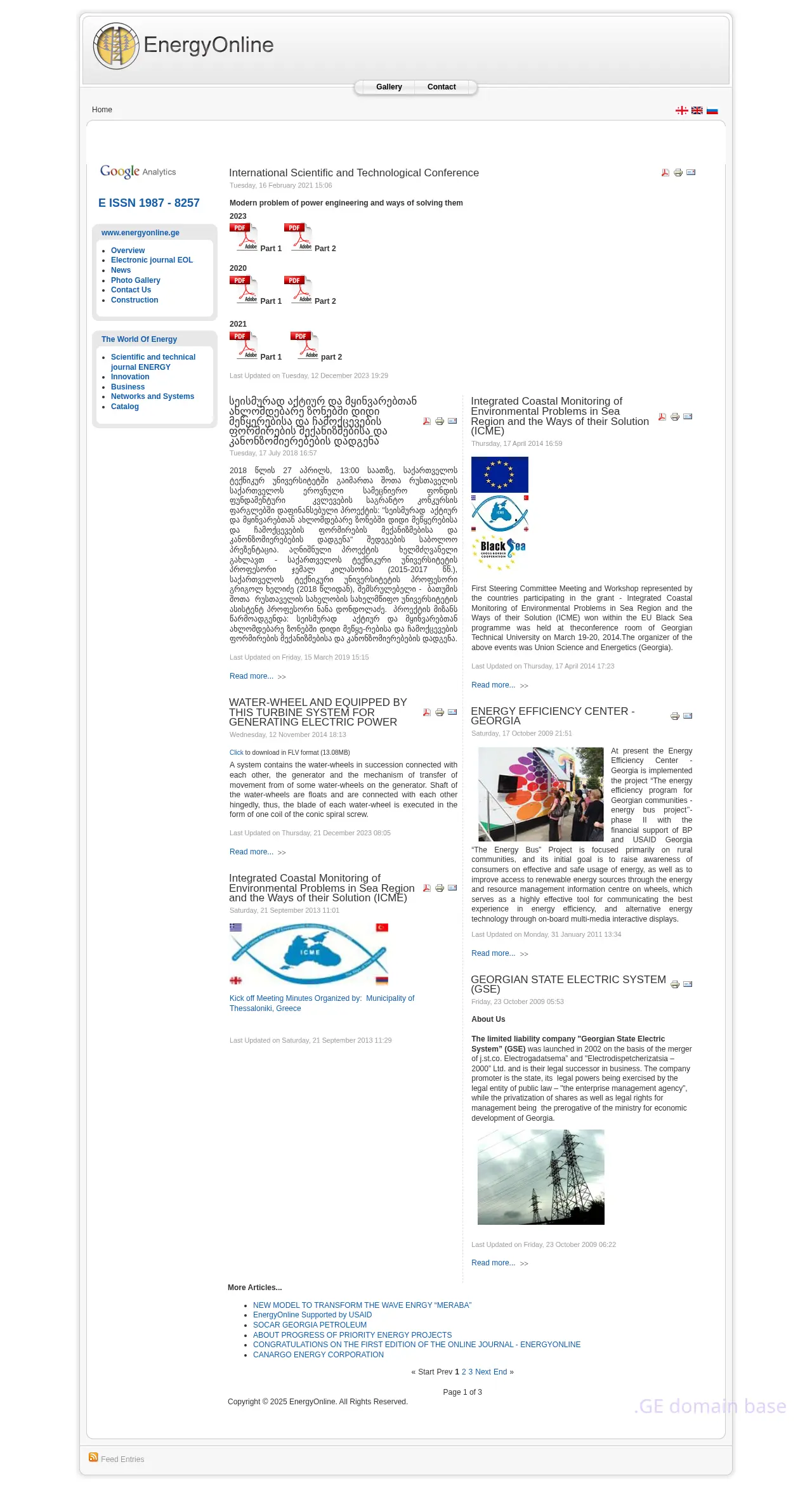 Screenshot of the site energyonline.ge