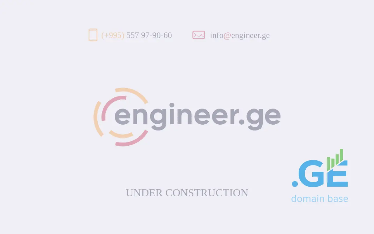 Screenshot of the site engineer.ge
