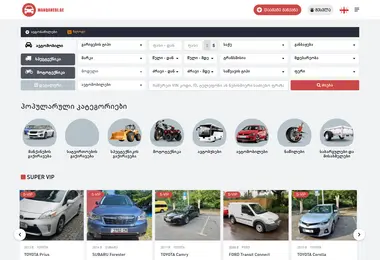 Screenshot of enka.ge