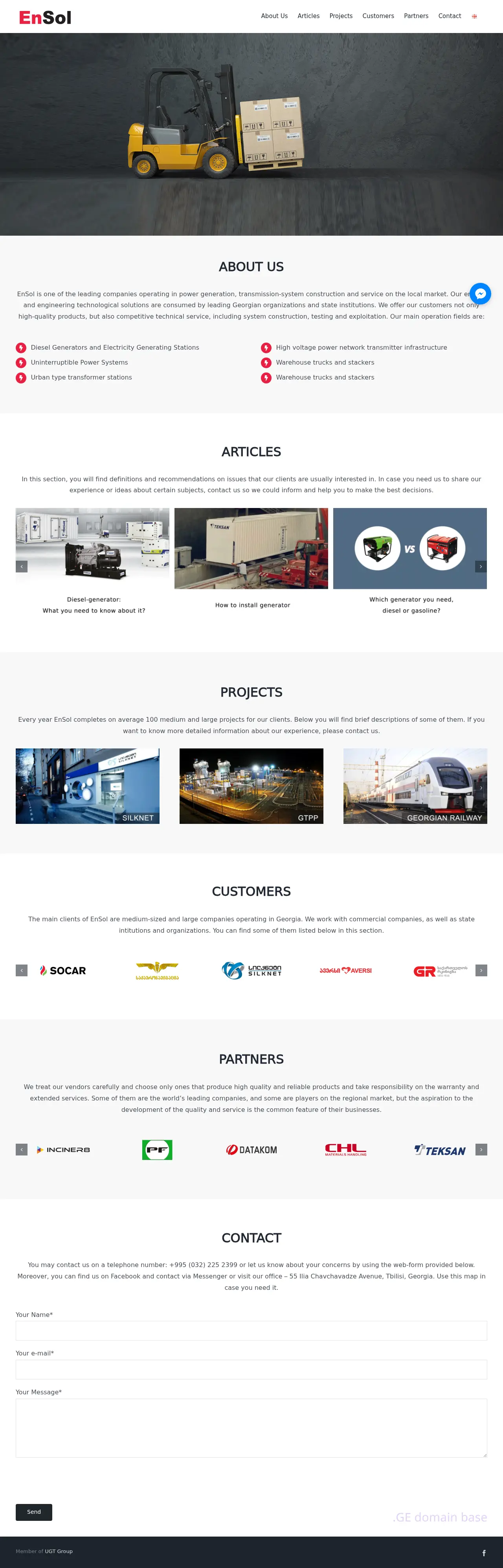 Screenshot of the site ensol.ge