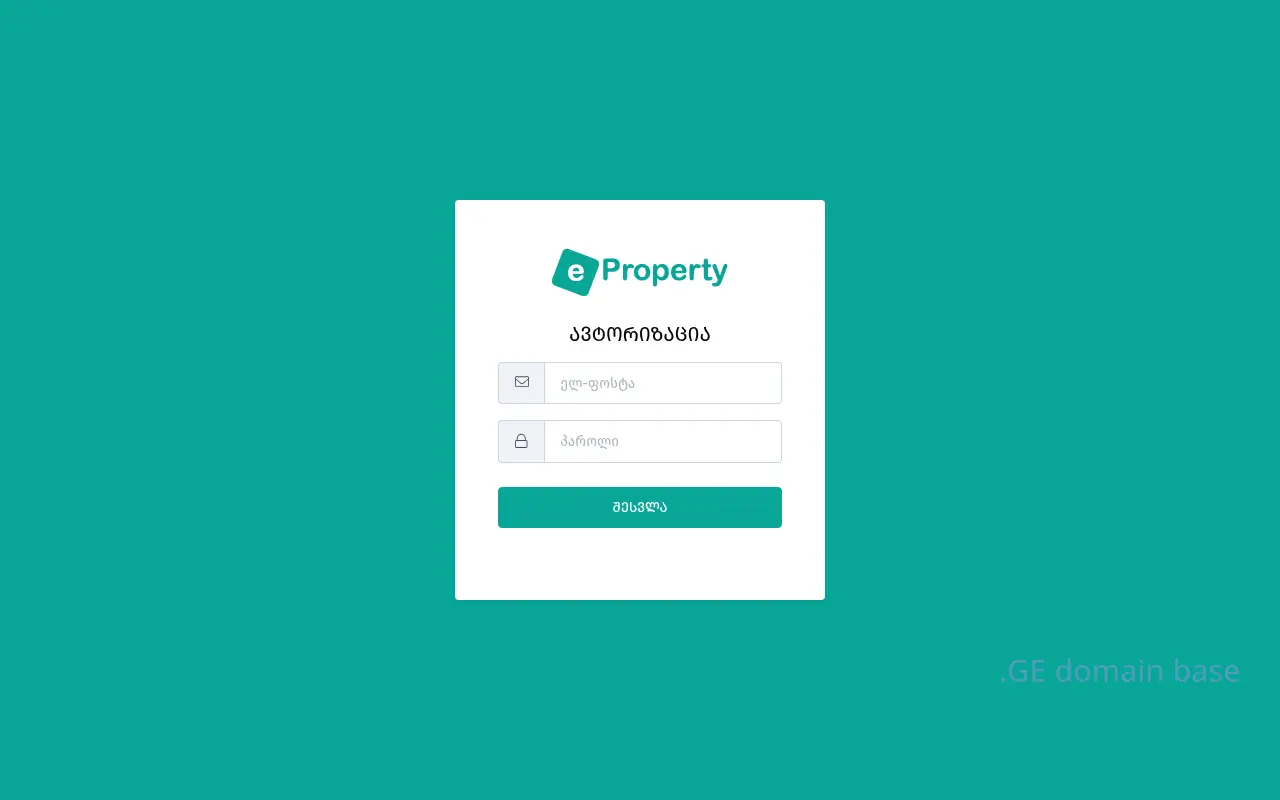 Screenshot of the site eproperty.ge