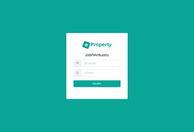 Screenshot of eproperty.ge