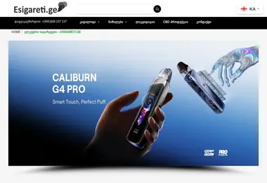 Screenshot of esigareti.ge