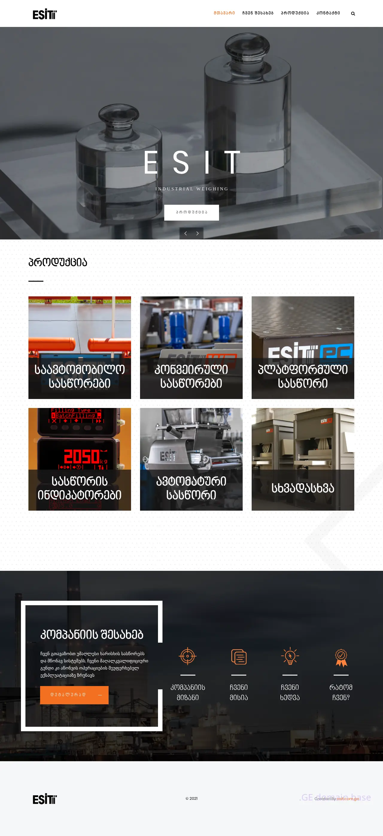 Screenshot of the site esit.com.ge