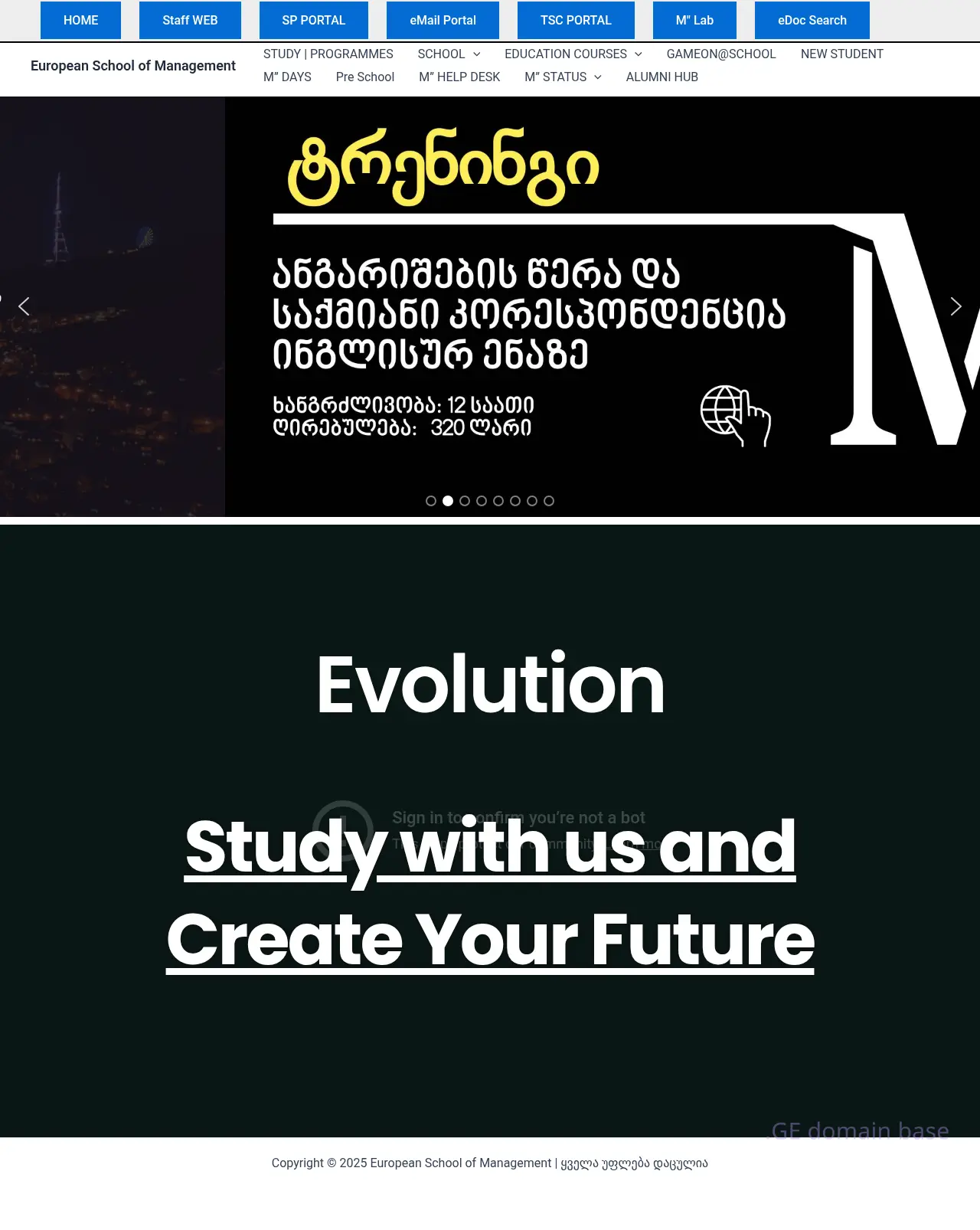 Screenshot of the site esm-tbilisi.ge
