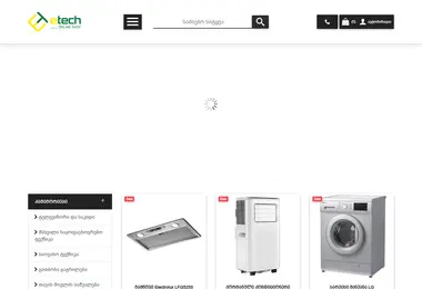Screenshot of etech.ge