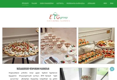 Screenshot of etg.ge