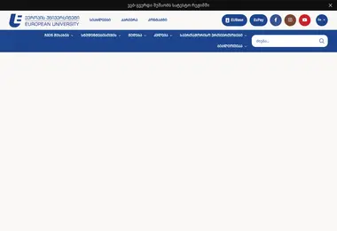 Screenshot of eu.edu.ge