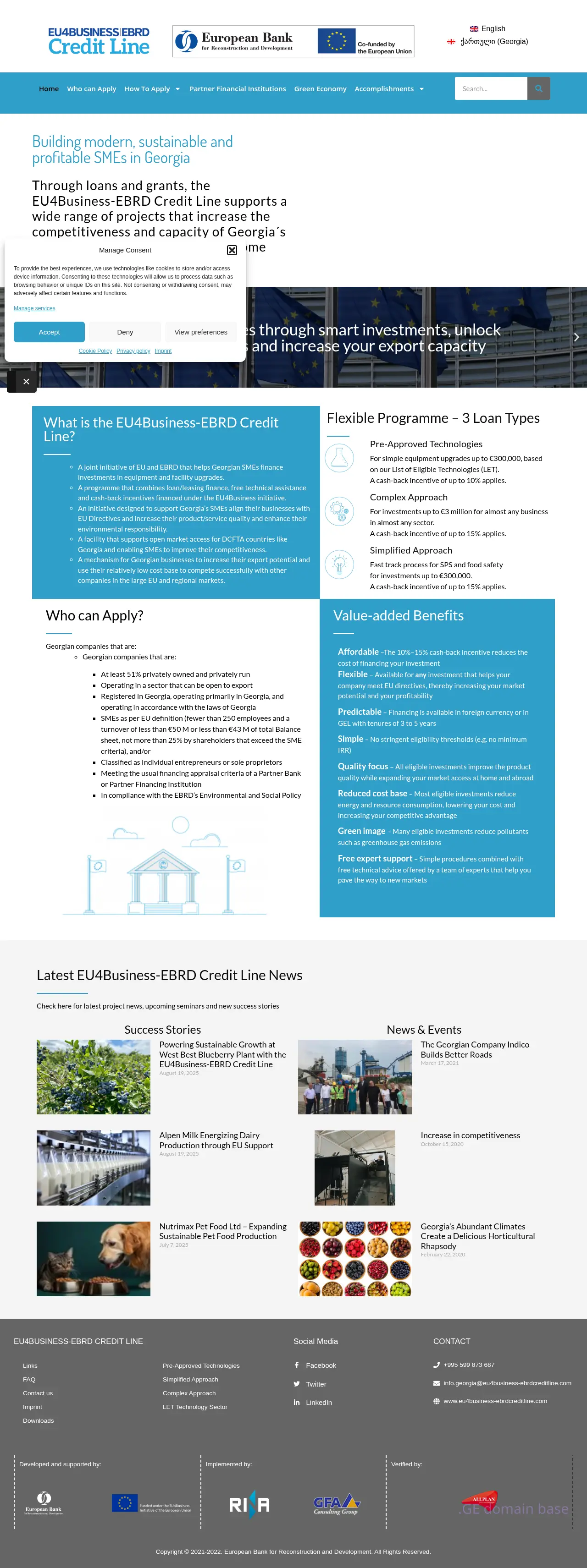 Screenshot of the site eu4business-ebrdcreditline.ge