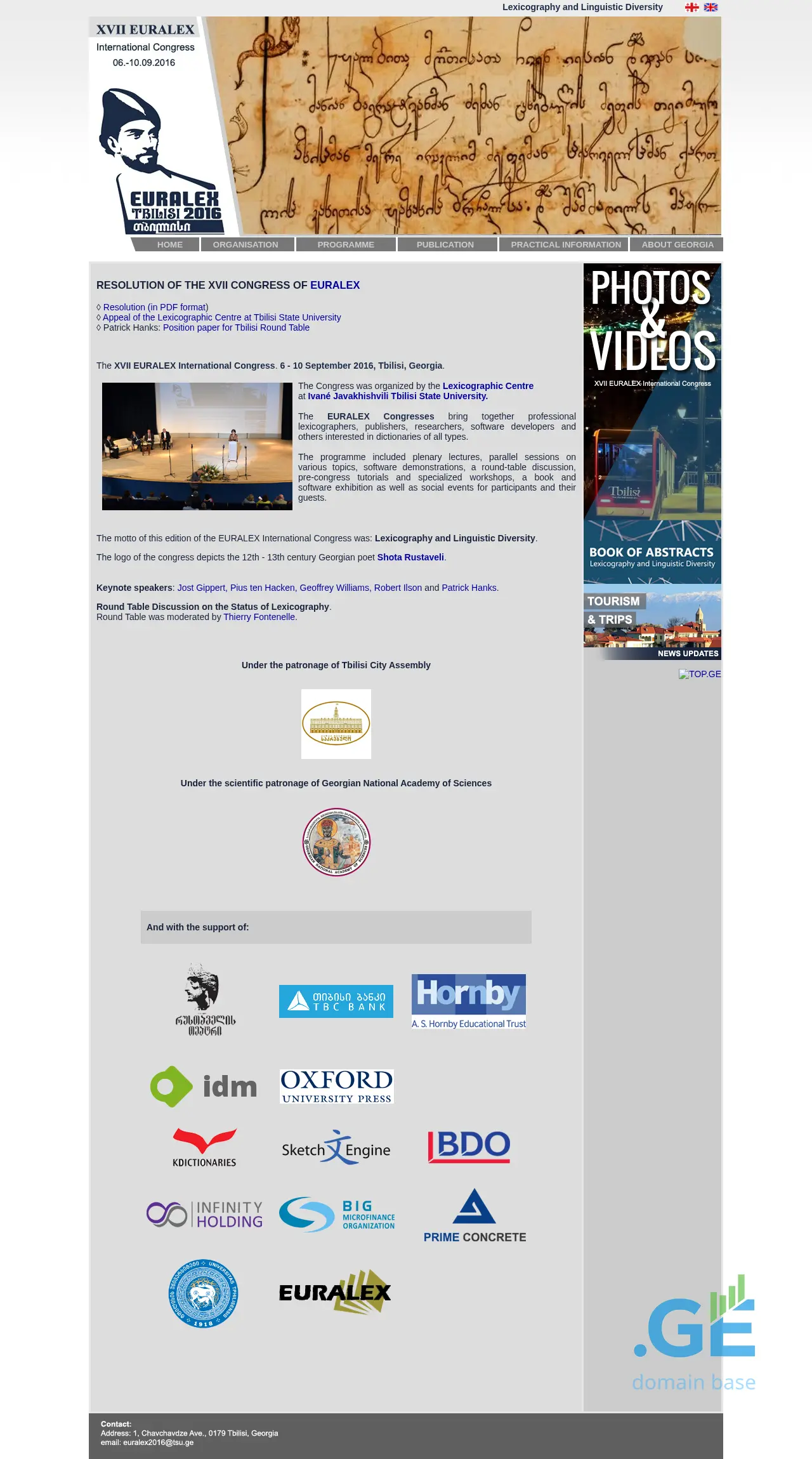 Screenshot of the site euralex2016.ge