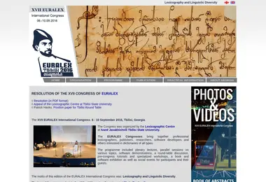Screenshot of euralex2016.ge