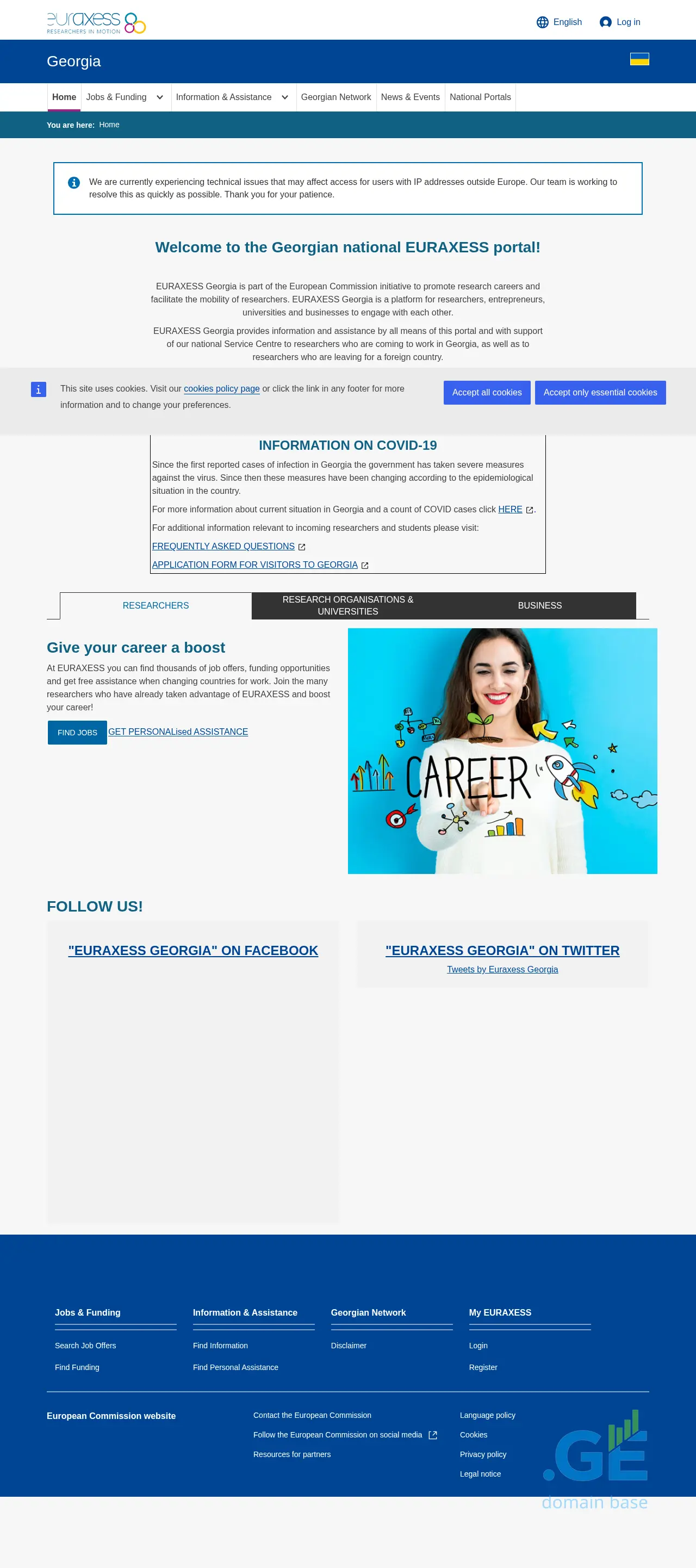 Screenshot of the site euraxess.ge