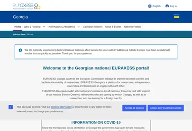 Screenshot of euraxess.ge