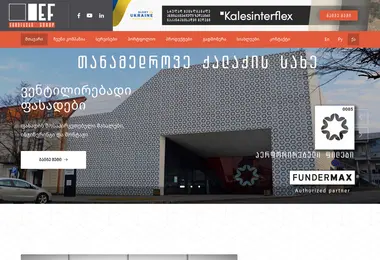Screenshot of eurofasad.ge