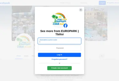 Screenshot of europark.ge