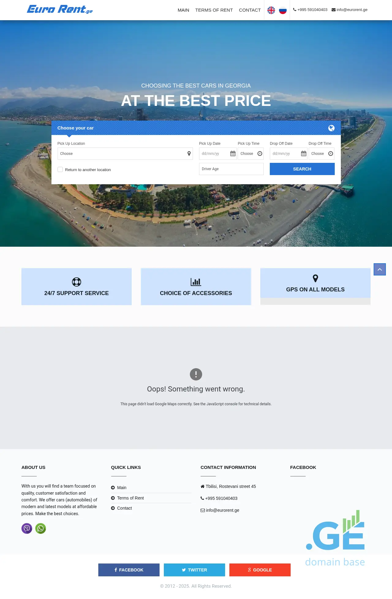 Screenshot of the site eurorent.ge
